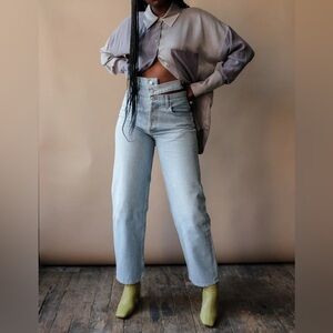 NWT Agolde Broken Waistband Jeans